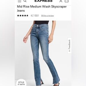 Express Flexx Jeans Skyscraper Midrise